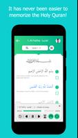 Memorize Quran - Muslim Pal® スクリーンショット 1