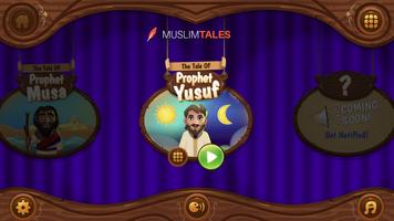 Muslim Tales স্ক্রিনশট 2