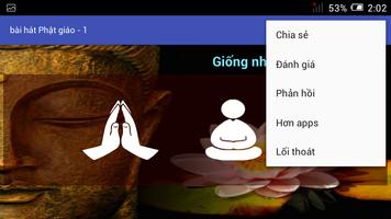 Bài hát Phật giáo --1 ảnh chụp màn hình 1