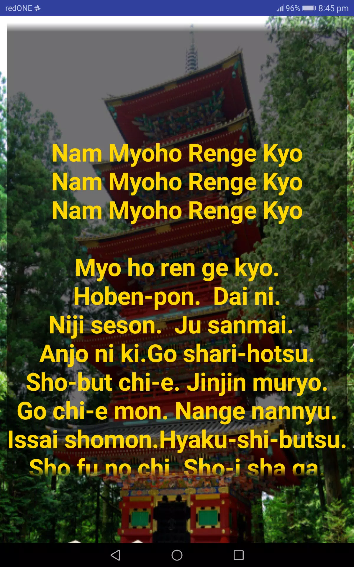 e-Gohonzon APK for Android Download e-Gohonzon APK for Android Download