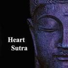 Heart Sutra (Sanskrit) ícone