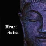 Heart Sutra (Sanskrit) иконка
