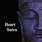 Icona Heart Sutra (Sanskrit)