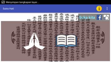 Sutera Hati (Sanskrit) syot layar 1