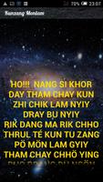 برنامه‌نما Kunzang Monlam عکس از صفحه