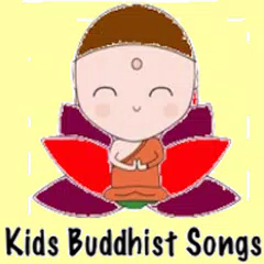 Kids Buddhist Songs (English) Icon