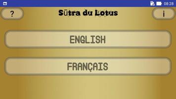 Sūtra du Lotus Affiche