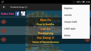 Lagu Tanah Suci- 1 syot layar 1