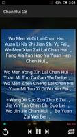 บลิสเพลง (Iสอง) ภาพหน้าจอ 2