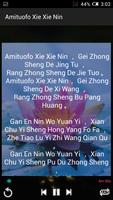 Lagu Tanah Suci (2) screenshot 2