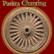 Paritta Chanting (Pali)