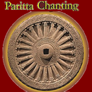 Paritta Chanting (Pali)-APK