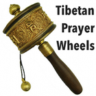 Prayer Wheels icon