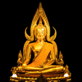 Thai Kathas