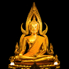 Icona Thai Kathas