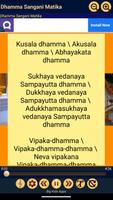 Buddhist Funeral Chanting स्क्रीनशॉट 1