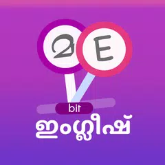 Bit English Malayalam XAPK download