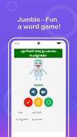 برنامه‌نما Speak Malayalam 360 عکس از صفحه