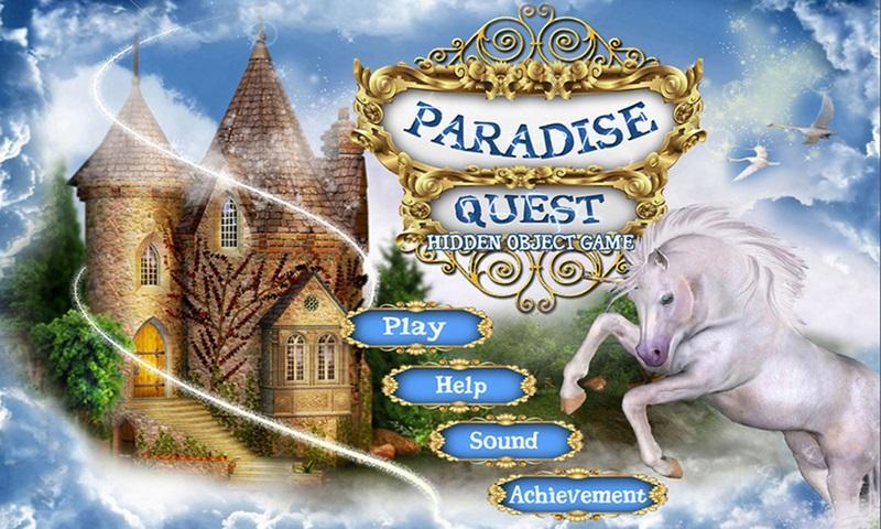 Hidden quest Hidden quest pure coffee tea