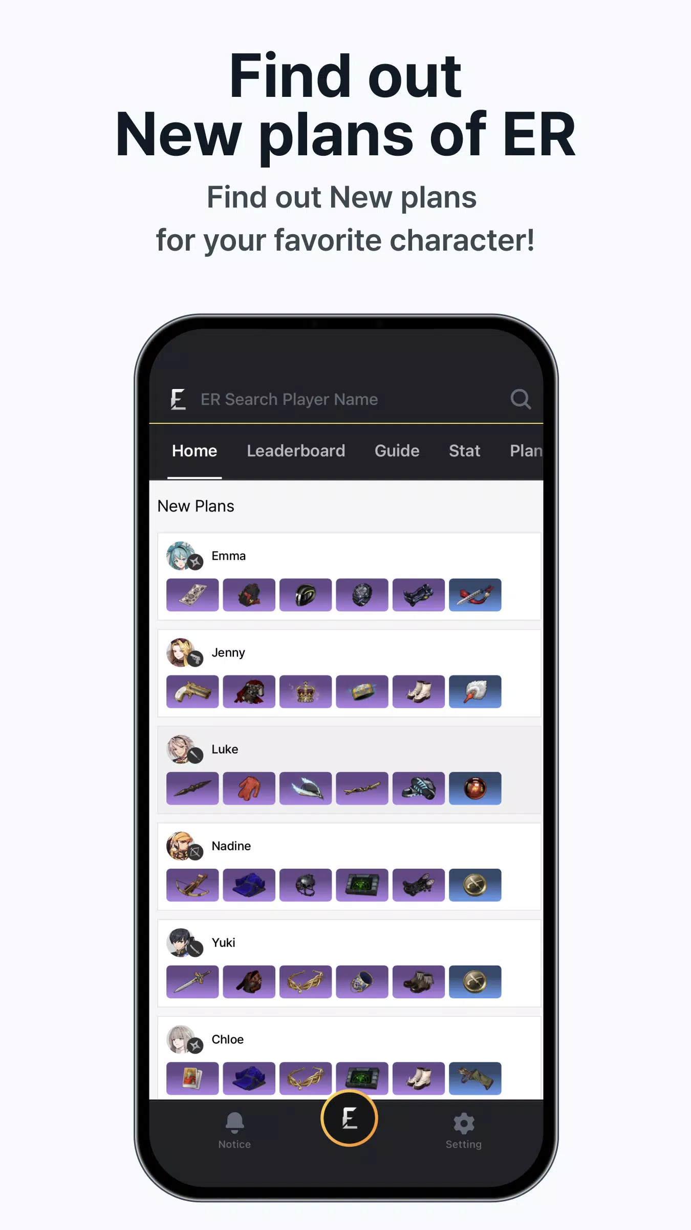 DAK.GG Mobile - From stats search to Team Comps for victory