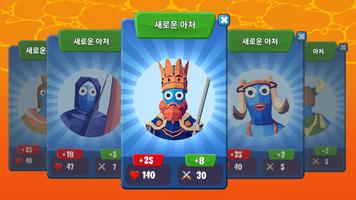 Archers: Merge Master 포스터