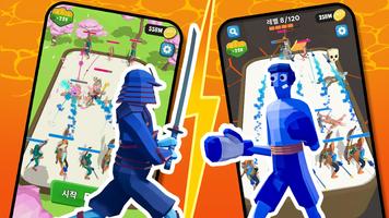 Archers: Merge Master 스크린샷 1
