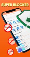 Super Blocker الملصق