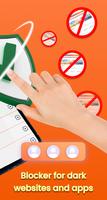 Super Blocker تصوير الشاشة 1