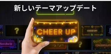 Lightboard:Scrolling Neon Text