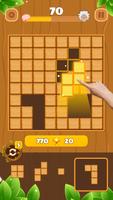 Woody Block Puzzle: Wood Game imagem de tela 1