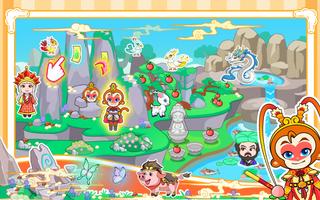 Avatar Prince Life World تصوير الشاشة 2