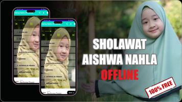 Aishwa Nahla Offline скриншот 3