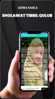 Aishwa Nahla Offline постер