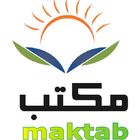 AL MAKTAB icon