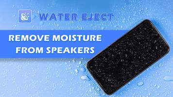 Water Eject постер