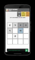 2048 CRAZY screenshot 1