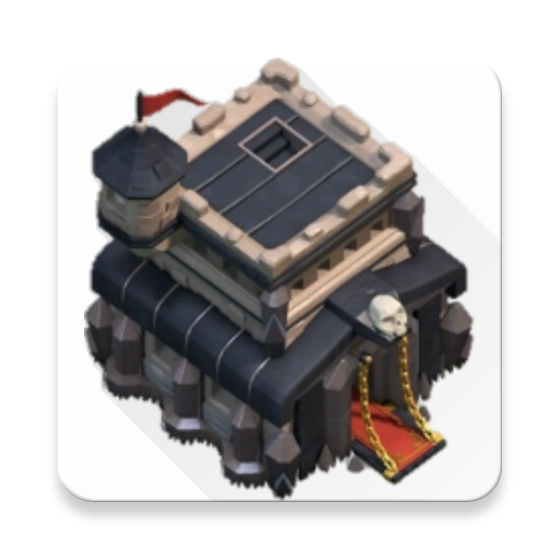 Guide for Clash of Clans
