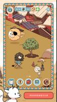 Hilda Creatures 海报