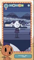 Hilda Creatures 截图 1