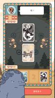 Hilda Creatures 截图 2