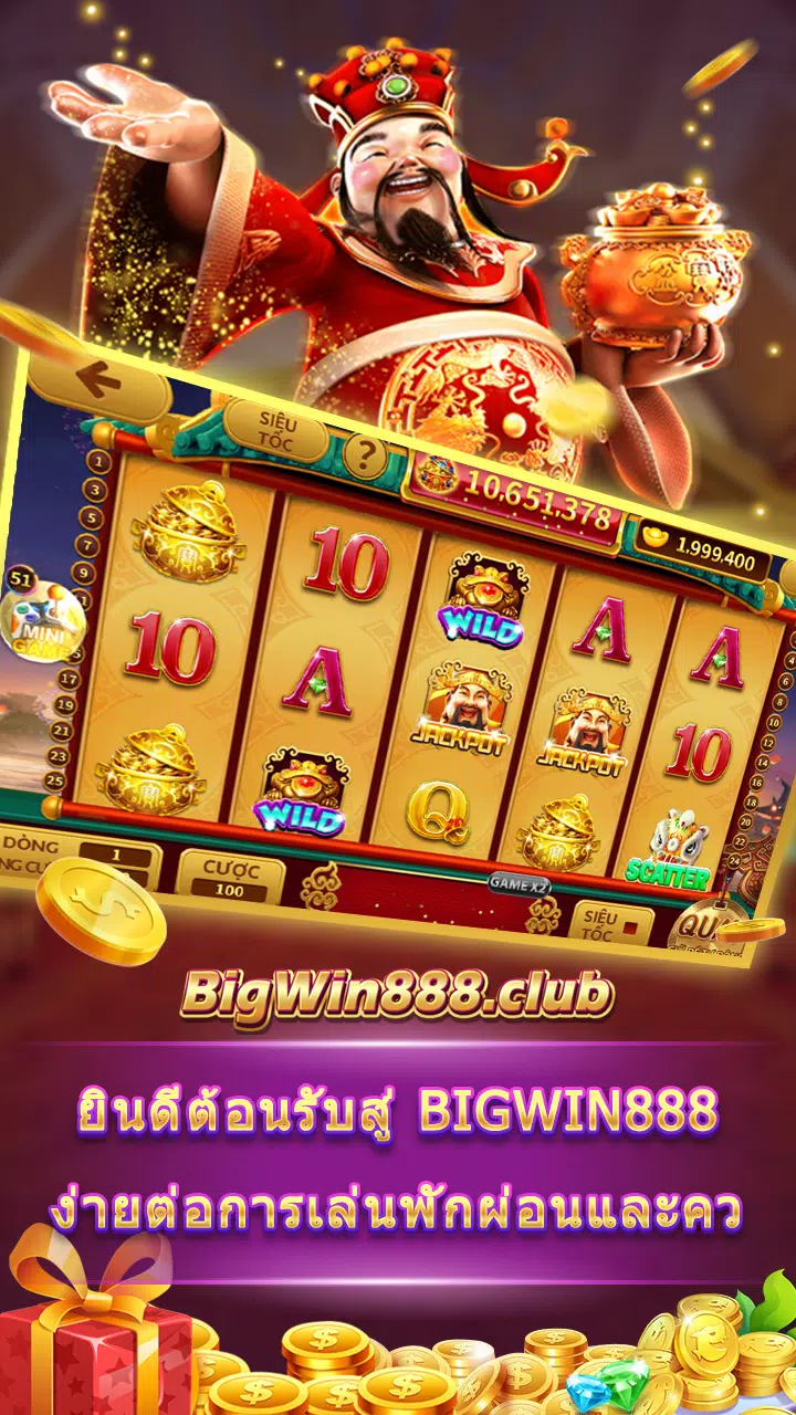 BiG Win888 APK