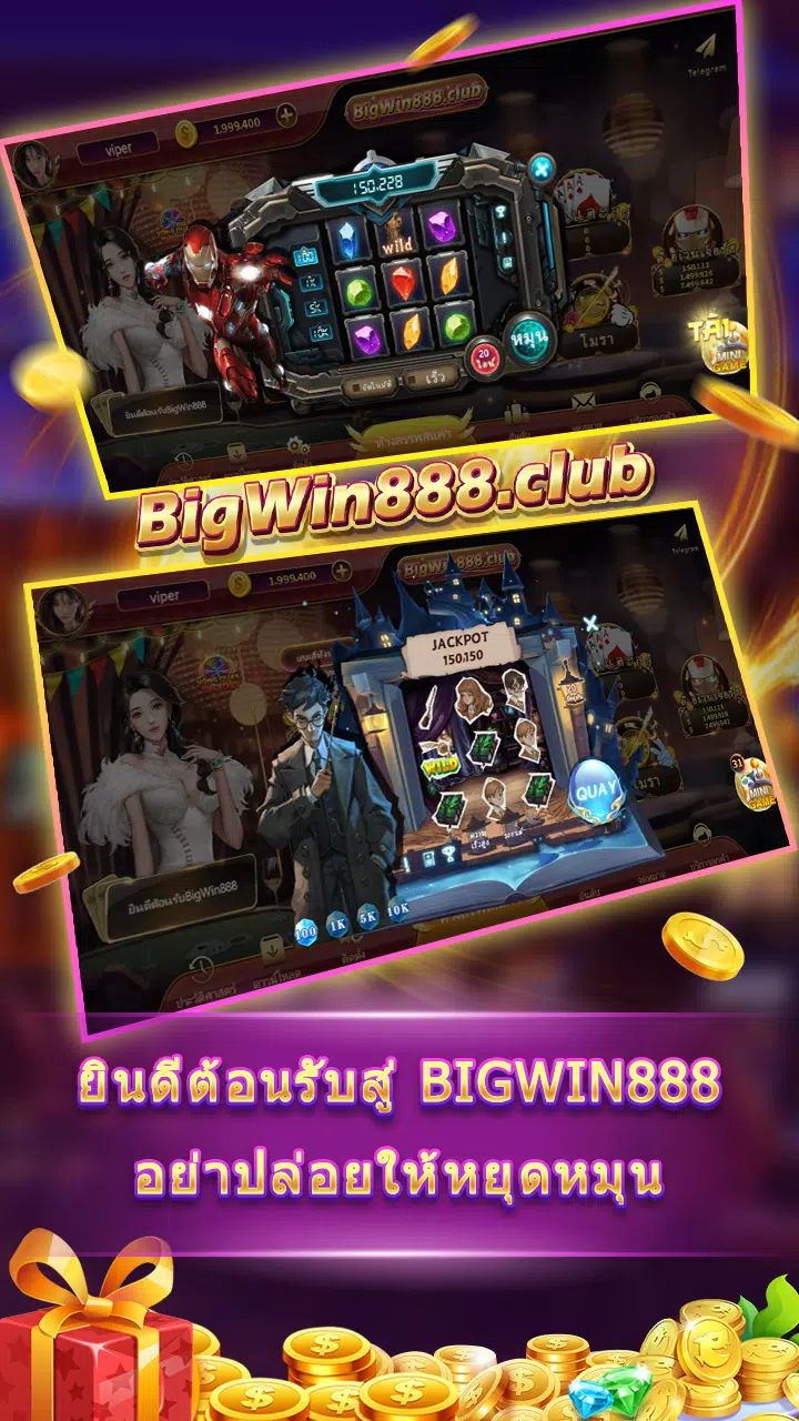 BiG Win888 APK