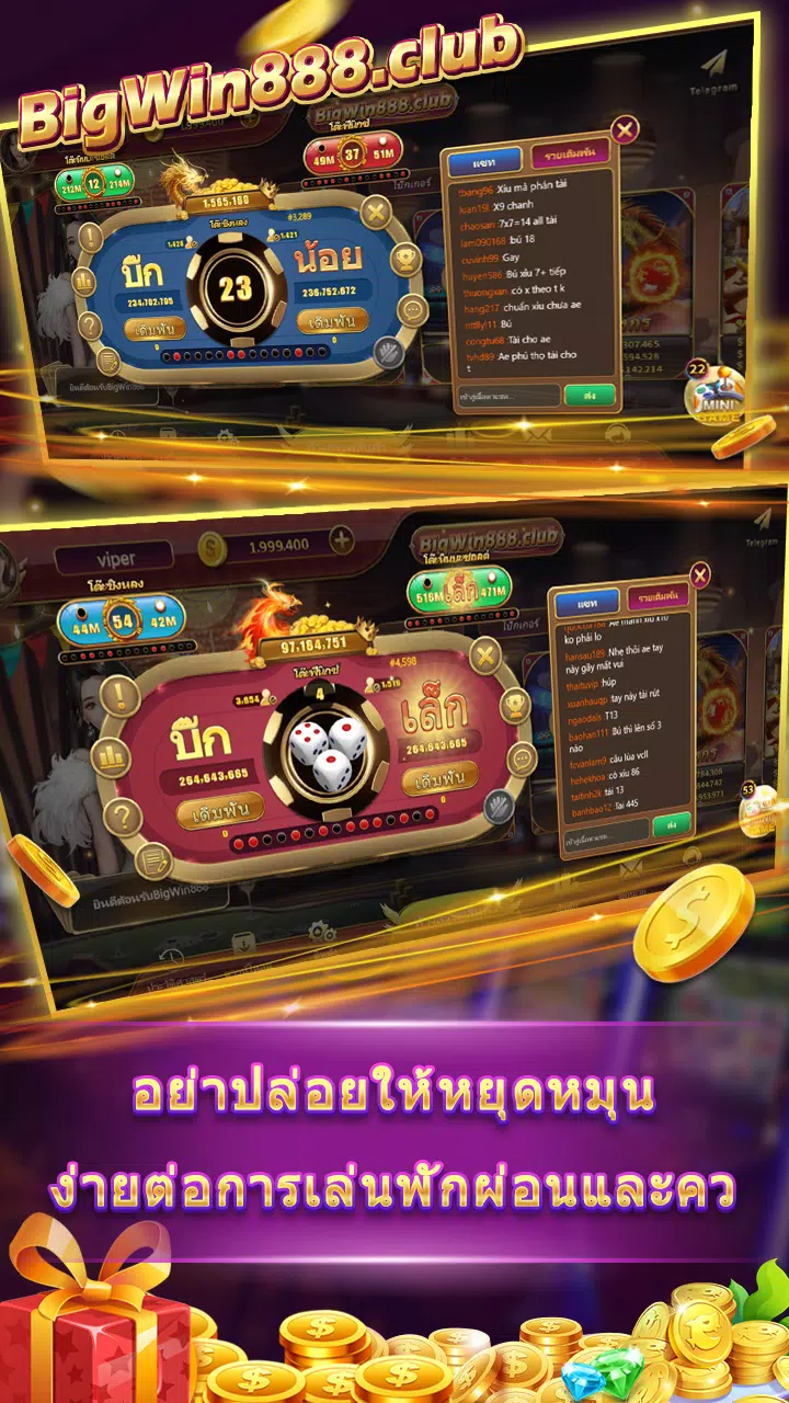 BiG Win888 APK