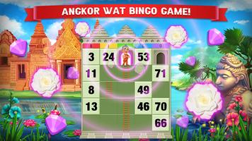 Bingo Amaze اسکرین شاٹ 3