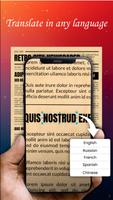 Loupe + lampe de poche et OCR. capture d'écran 3