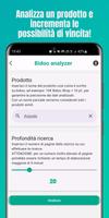 Bidoo analyzer تصوير الشاشة 1