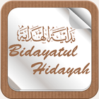 Kitab Bidayatul Hidayah icon