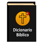 Dicionário Bíblico 아이콘