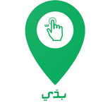 BIDDI  بدي