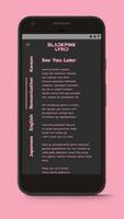 Blackpink Lyric 2019 (Offline) تصوير الشاشة 3